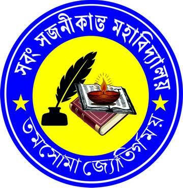 College Logo